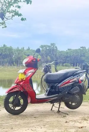 TVS Wego 2017