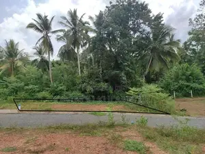 Land for Sale in Kaduwela, Nawagamuwa, Ranala
