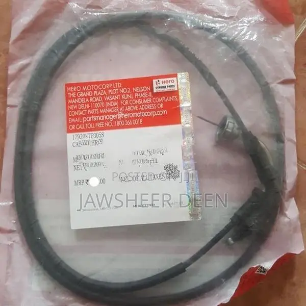 Cable Throt