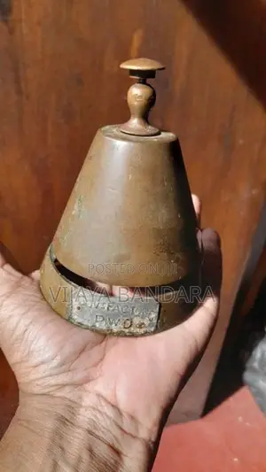 Vintage Office Bell