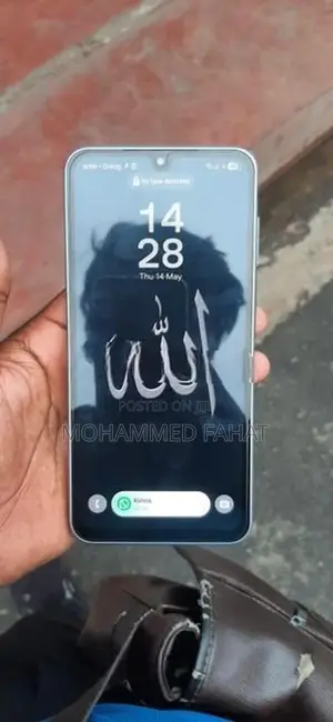 Samsung Galaxy A17 (Used)