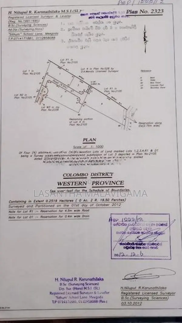 35 perch Land for sale in Athurugiriya Jayanthi Road