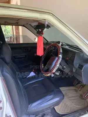 Mitsubishi Lancer Box 1985