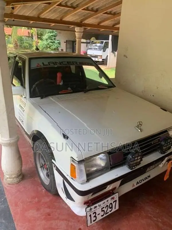 Mitsubishi Lancer Box 1985