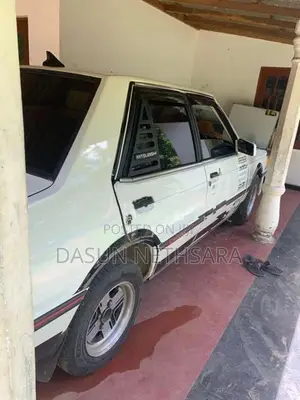 Mitsubishi Lancer Box 1985
