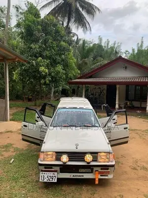 Mitsubishi Lancer Box 1985