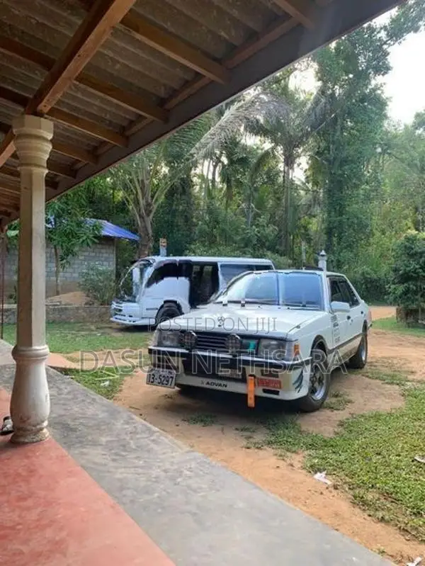 Mitsubishi Lancer Box 1985