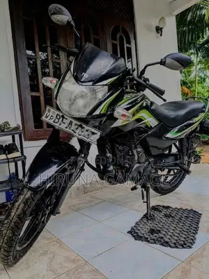 TVS Metro 2017