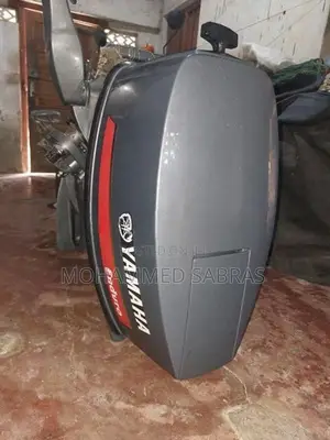 Yamaha 40hp Engine