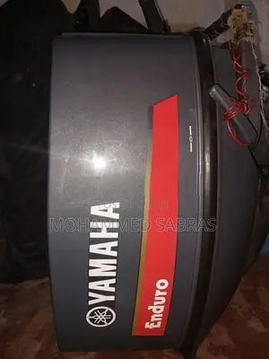 Yamaha 40hp Engine