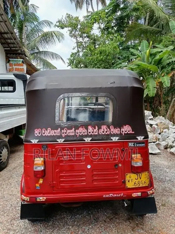Bajaj RE 2007