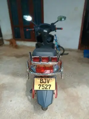 TMR ZS Electric Bike 2025