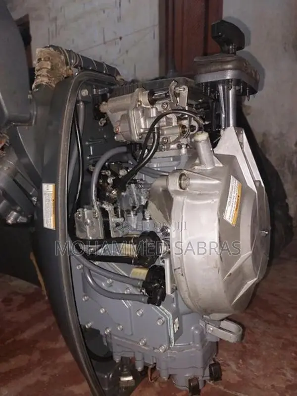 Yamaha 40hp Engine