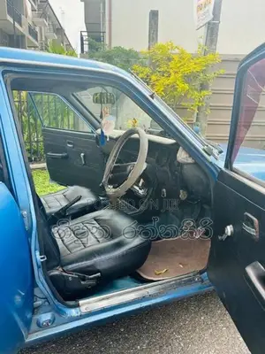 Mitsubishi Lancer wagon 1979