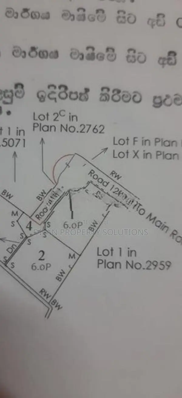 6 Perches Bare land for sale in Koswaththta, Baththramulla
