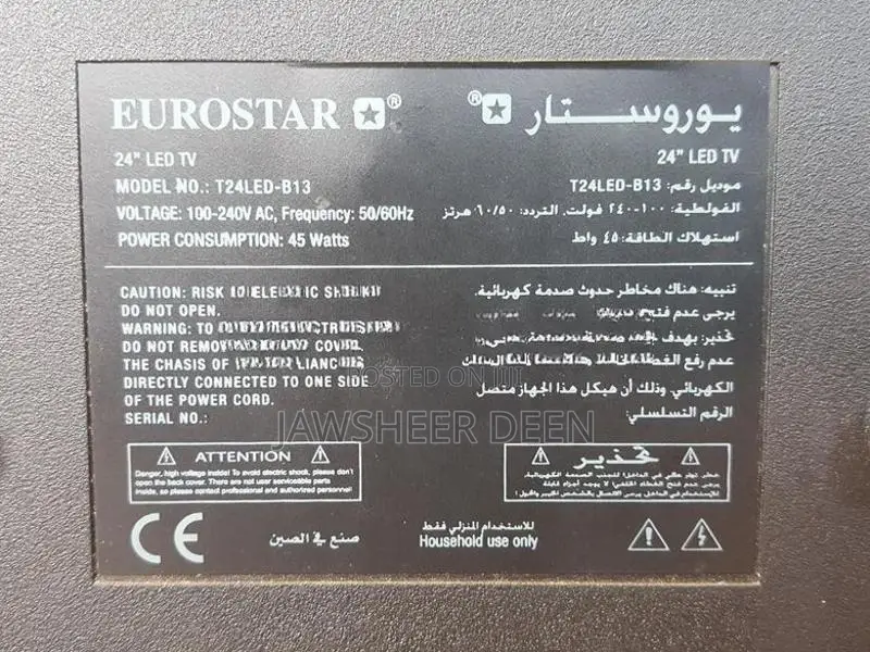 Eurostar LED TV