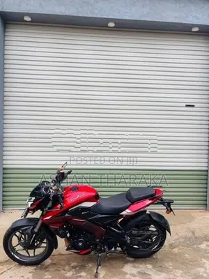 Bajaj Pulsar NS200 2026