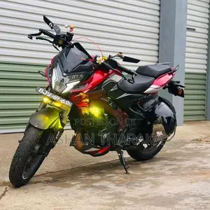 Bajaj Pulsar NS200 2026