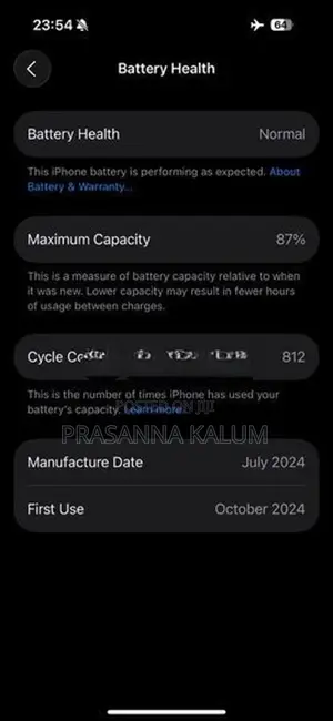 Apple iPhone 16 256GB (Used)