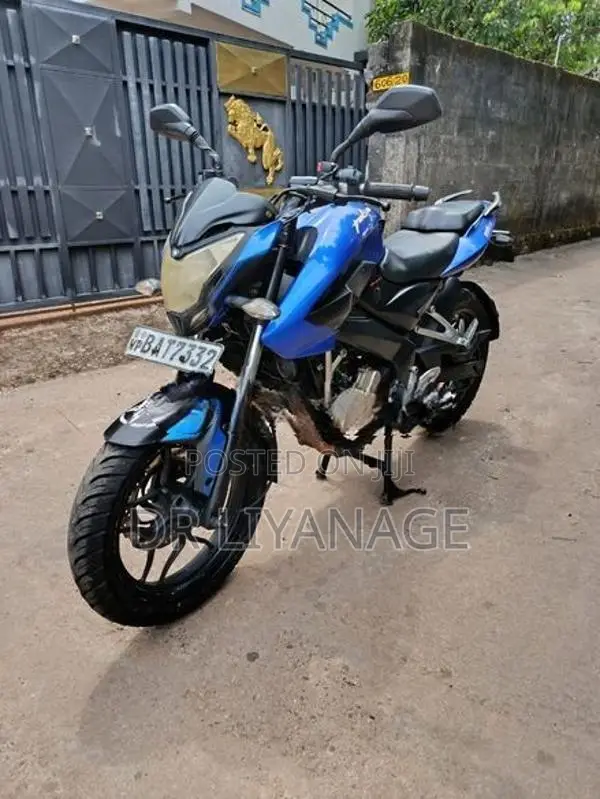 Bajaj Pulsar NS200 2017