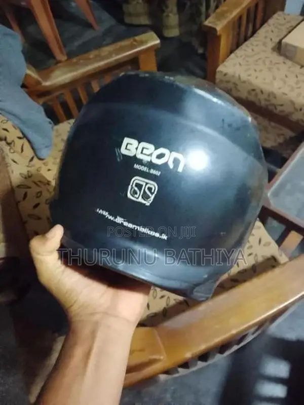Helmet