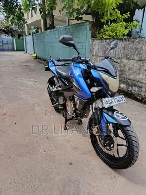 Bajaj Pulsar NS200 2017