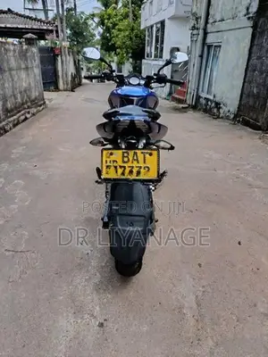 Bajaj Pulsar NS200 2017