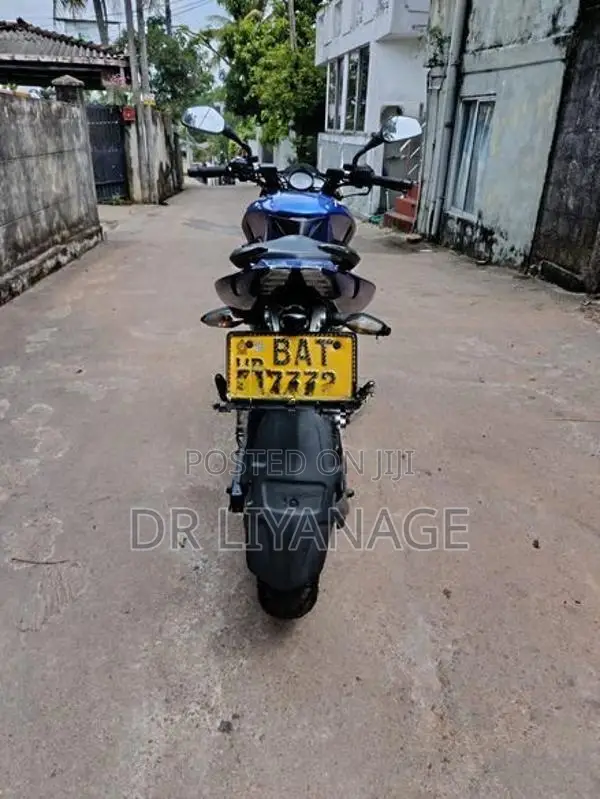 Bajaj Pulsar NS200 2017
