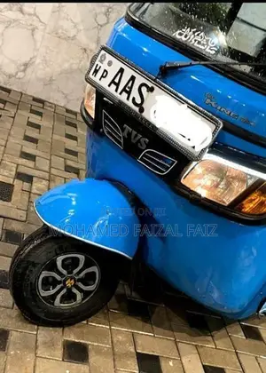 TVS King 2014