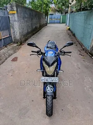 Bajaj Pulsar NS200 2017