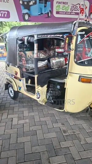 Bajaj RE 2Stroke 2006