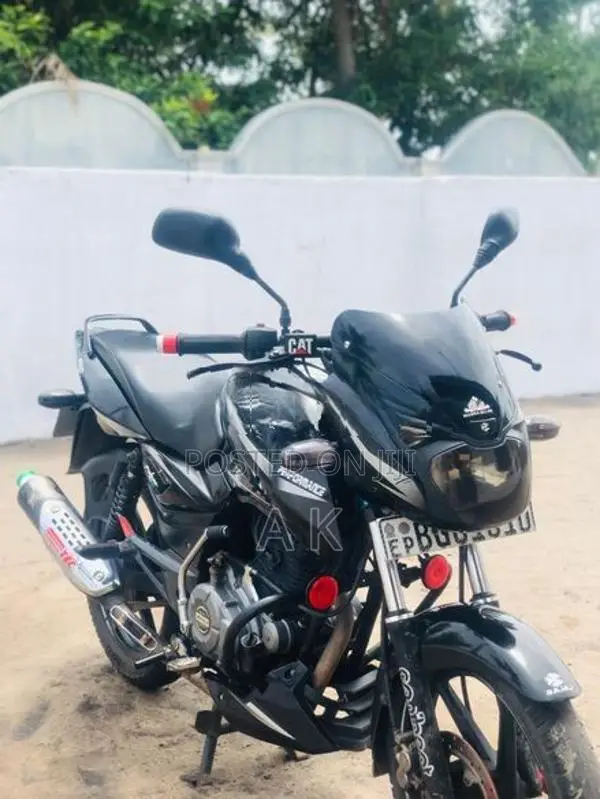 Bajaj Pulsar 150 2018
