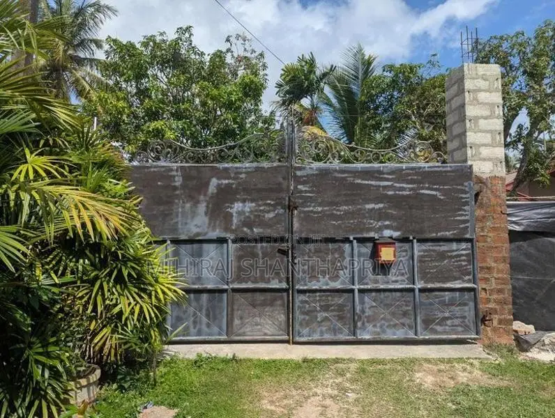 Steel Gate
