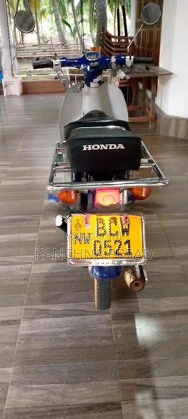 Honda Super Club 2015