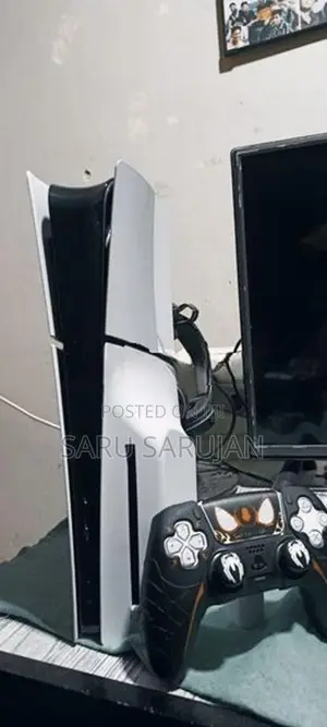 PS5 Full Set