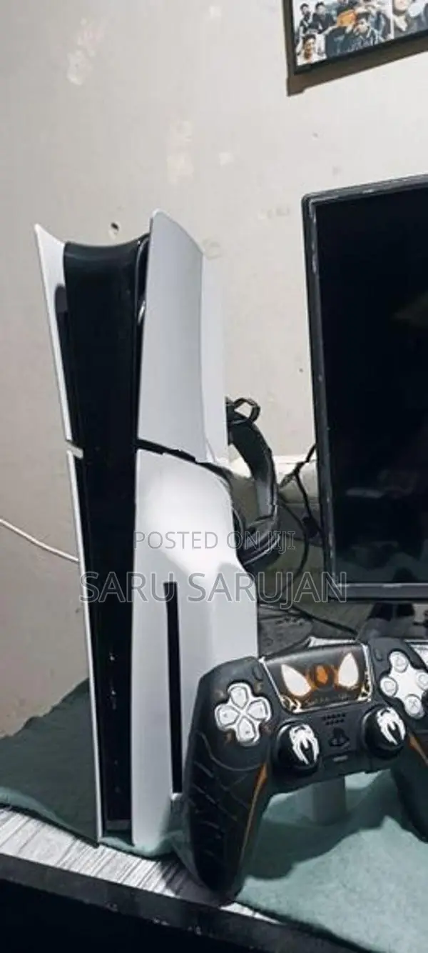 PS5 Full Set