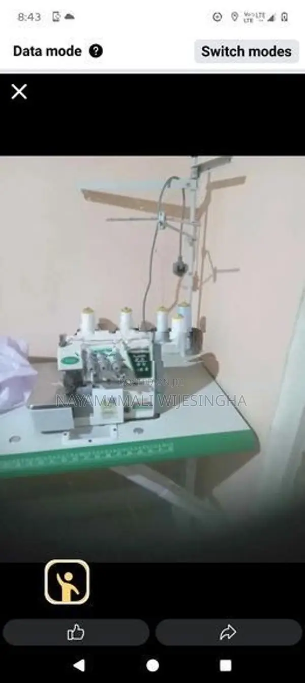 Zoje Machine