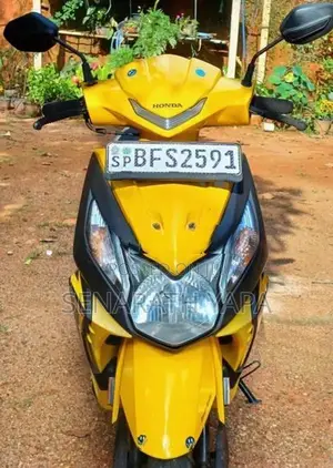 Honda Dio 2017