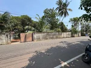Residential Land for Sale in Piliyandala