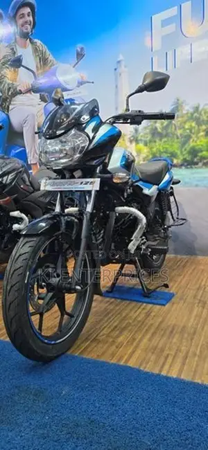 Bajaj Discover 125 2026