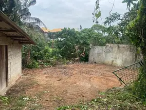 Solid Land for Sale Maharagama