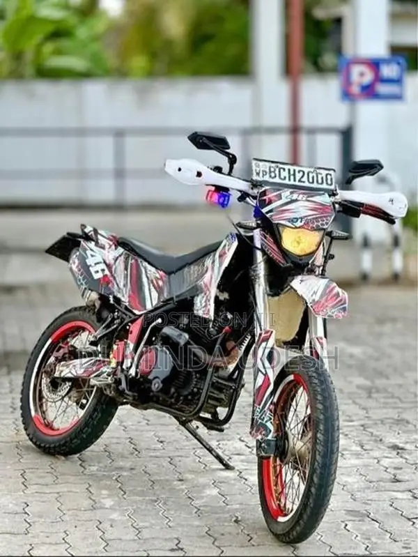 Demak DTM 150 2015