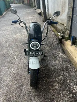 Honda Chaly 1988
