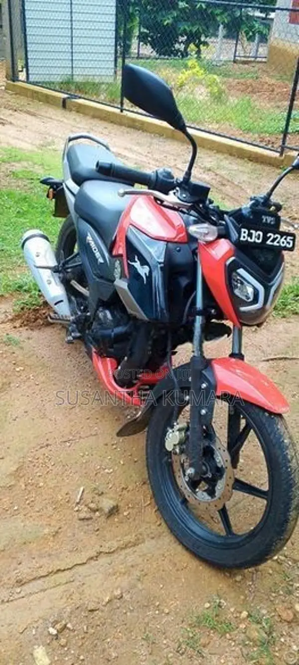TVS Raider 125 2025