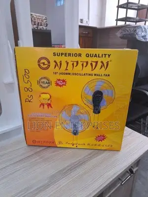 Wall Fan Brand New 16"