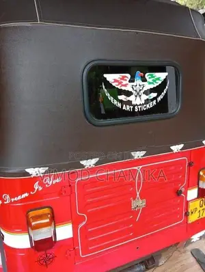 Bajaj RE QU 2009
