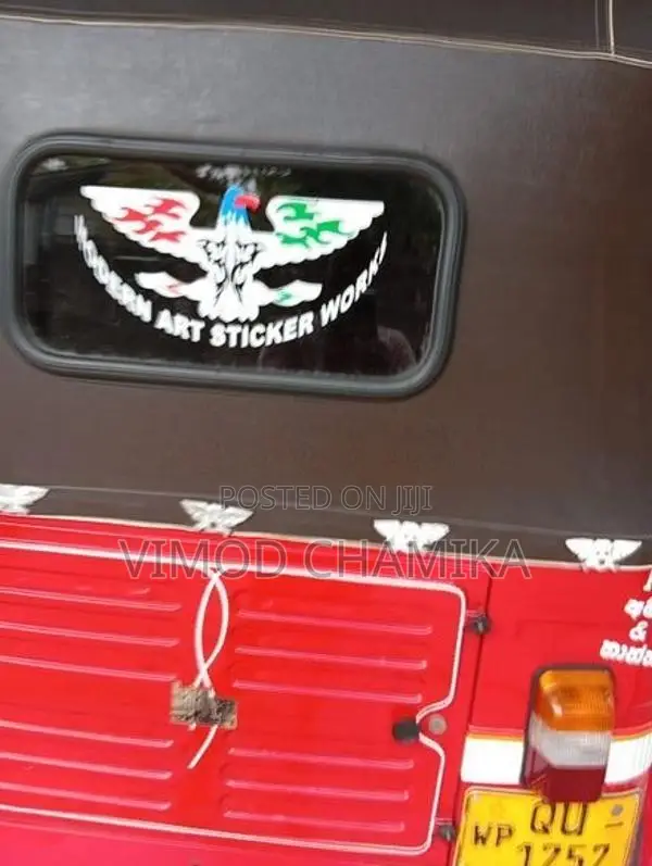 Bajaj RE QU 2009