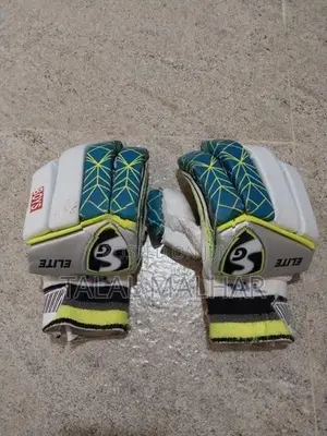 Junior Cricket Set