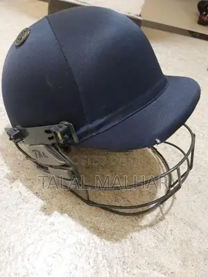 Junior Cricket Set