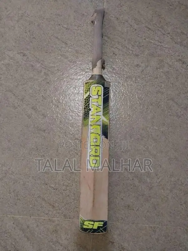 Junior Cricket Set